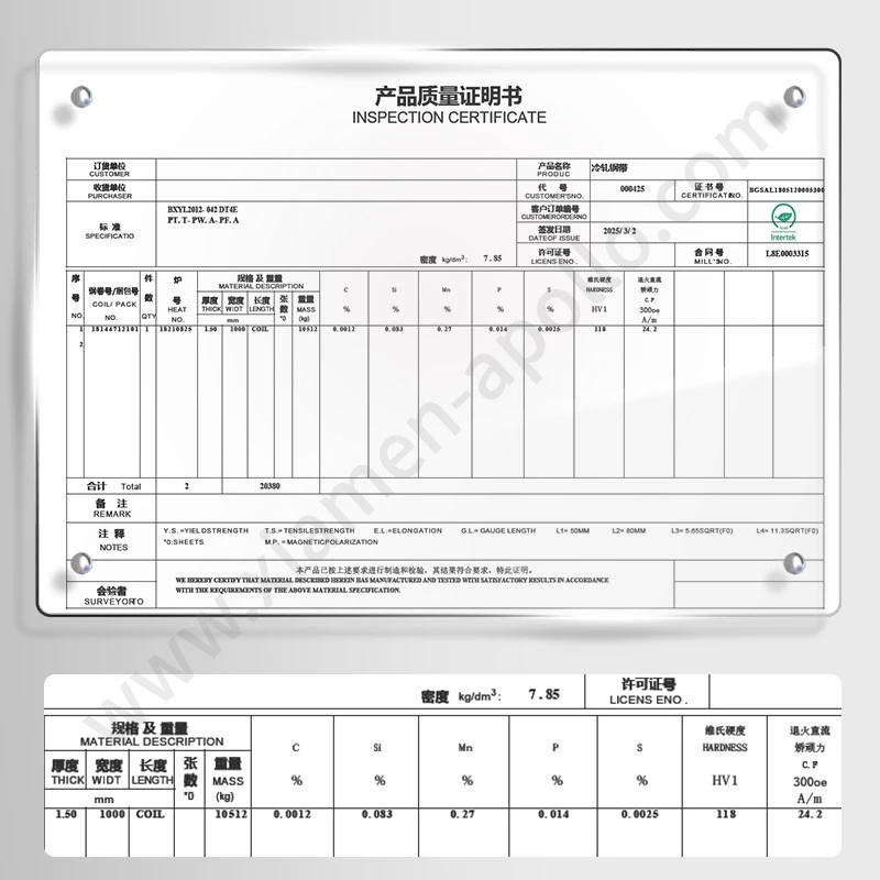 Electric Pure Iron DT4E Raw Material for EV Relay Armature Soft Magnetic Iron Electric Pure Iron DT4E Raw Material for EV Relay Armature Soft Magnetic Iron
