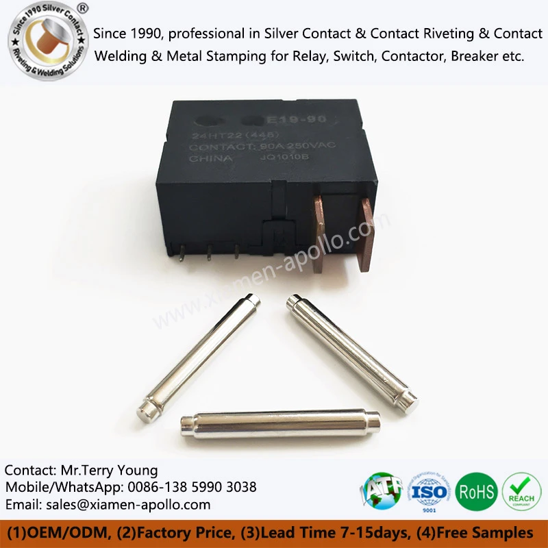 DT4C Iron Core for Latching Relay DT4C Iron Core for Latching Relay